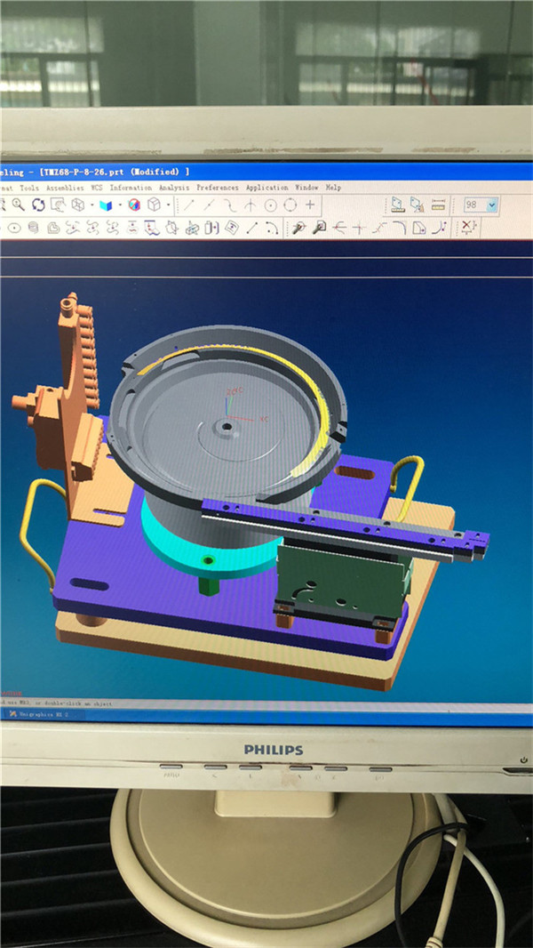 振動(dòng)盤整機(jī)設(shè)計(jì) (1)